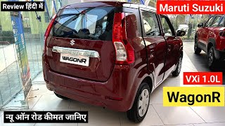 2024 New Maruti Suzuki Wagon R 10L VXi Details Review  On Road price Mileage features [upl. by Anaeed]