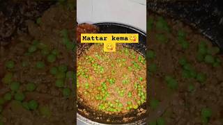 Keema matar recipe food cooking youtubeshorts youtube millionviews [upl. by Euton]