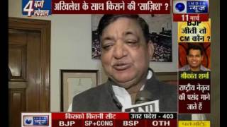 Exit Poll Naresh Agarwal speaks exclusively to India News [upl. by Innoj]