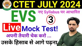 CTET EVS Mock Test  CTET Paper 1  EVS NCERT Notes for CTET  Syllabus  CTET Form Fill Up 2024 [upl. by Ignatzia]