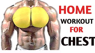 Home Workout For Chest  Chest Workout  Chest Exercises at Home [upl. by Celene]