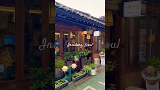 Insadong Seoul Korea seoul seoultravelguide insadong [upl. by Gerianne]