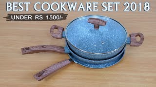 WB WELLBERG 4 PC COOKWARE SET NATURE UNDER 1500 RS I BHAGYA TV [upl. by Evey]