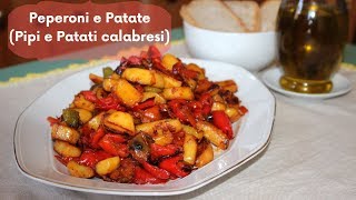 TORTA DI PATATE IN PADELLA Semplice veloce e buonissima [upl. by Huang]