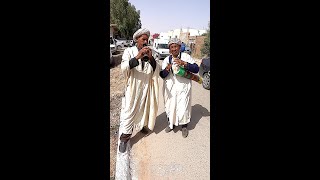 Ghaita Ouest algérien 43 غايطة الغرب الجزائري  zemmouri الزموري Chantsetdansestraditionnels [upl. by Oivaf]