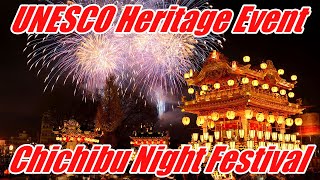 Chichibu Night Festival Winter Fireworks amp Stunning Floats  UNESCO Heritage Event [upl. by Britte683]