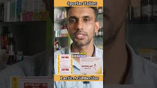 Sporlac ds😱 tablet uses in hindi shorts [upl. by Giana]