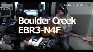 Boulder Creek EBR3N4F Demo amp Review English Captions [upl. by Jones473]