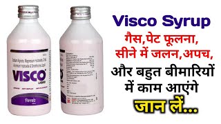 Visco liquidSyrup l Antacid AntiReflux Antiflatulent l Sodium Alginate Magnesium hydroxide [upl. by Mattie655]