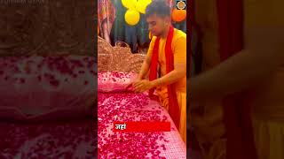 क्या आप भी भगवान श्री कृष्ण को देखना चाहते हैं  Nidhivan Mathura [upl. by Eyr]