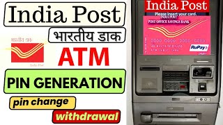 Post office ATM Debit Card Pin Generation process Unboxing  Money withdrawal [upl. by Ahsiela]