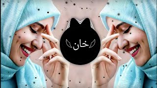 New Arabic Song Remix 2024  Zamil Zamil Remix Slowed  Reverb Bass Boosted [upl. by Sair]