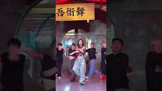 id 5239287 yonce dance douyin tiktok trending viral xuhuong fyp foryou foryoupage [upl. by Aloise973]