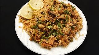 Matar Mushroom Pulao  Mushroom Peas Pulao Recipe [upl. by Eyssej]