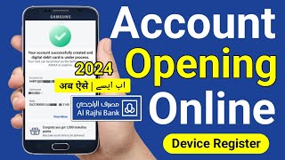 Alrajhi Open New Account Online  Al Rajhi Bank Account Opening Online Al Rajhi Device Registration [upl. by Darbee]