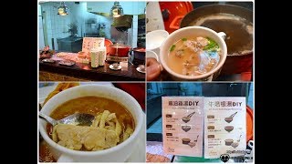 嘉義耐斯王子大飯店主題餐廳7樓萬國百匯餐廳 環境餐點介紹王子與公主的窩 [upl. by Berkman]