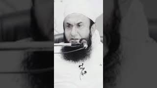 Molana Tariq jameel bayanMolana Tariq jameel speechviralmolanatariqjameelislamicvideos [upl. by Oicanata]