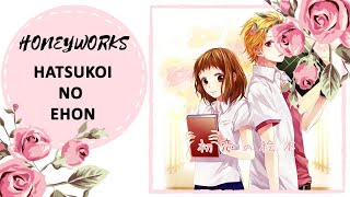 【Song Anyoka】HATSUKOI NO EHON 【russian】 [upl. by Selin]