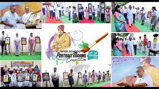 MAHARAJA HANWANT SINGH MEMORIAL ART EVENT [upl. by Halilak]