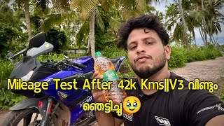 V3 Mileage Test After 42k kms🔥Shocking Results🔥 [upl. by Ause]