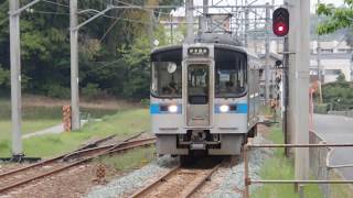 予讃線7000系 伊予桜井駅到着 JR Shikoku Yosan Line 7000 series EMU [upl. by Joli]