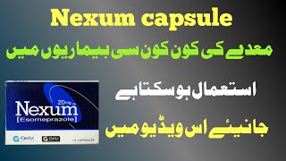 Nexum capsule 40 mg uses in urdu Nexum capsule 20 mg uses in urdu Esomeprazole 40 mg [upl. by Isdnyl]