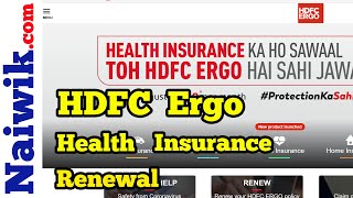 HDFC Ergo Optima Restore Health Insurance policy Renewal Online [upl. by Emilio]