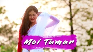 Moi Tumar  Dance Cover  Madhusmita Dihingia  Tanmoy Saikia [upl. by Aerdnahc266]