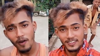 Keratin Hair Treatment  Ganga Dolai  Imran into u [upl. by Annawek]