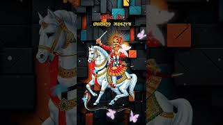 Bhathiji maharaj status maharajwhatsapp statusshortbhathiji maharajsongs l Newyearspecialstatus [upl. by Aitnwahs]