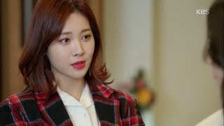 라디오 로맨스  유라 인사 안 하는 후배에게 제대로 ‘훈계질‘ ＂머리끄댕이 잡혀요＂20180130 [upl. by Melodee]