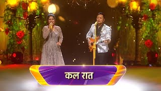 semi final huwa suru ye Dono kya Kamal hai [upl. by Arihsan]