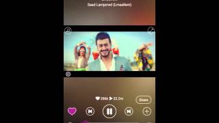 Anghami Android app 30s preview [upl. by Mackler571]