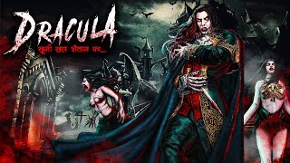 Dracula  Hindi Horror Stories  Bhootiya Kahaniya  Scary Animated Stories  DODO TV Horror Stories [upl. by Keri]