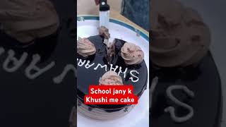 First day school jany ke Khushi me cake cut kiaashawalkhan [upl. by Neiviv588]