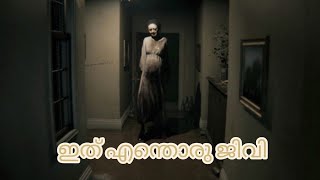 ആരും കളിക്കരുത്  Horror Game Playing  iblis gameplay 👻iblis malayalam [upl. by Atirahc]