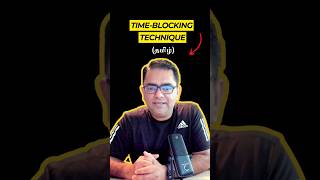 TimeBlocking Technique TimeBlockingStrategy ScheduledProductivity TimeManagementMastery Tamil [upl. by Bust126]