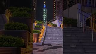 Taipei City Walk [upl. by Tudor]