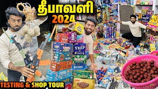 தீபாவளி பட்டாசு 2024 from 5₹ Rupees 😱 SHOP TOUR to TESTING [upl. by Kahlil]