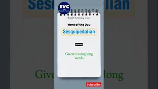 quotSesquipedalianquot Meaning in English English Vocabulary Course english englishvocabulary [upl. by Heurlin]