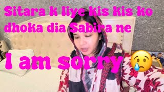 Sitara ki support ki aarrr mien itny juramroasting sitarayaseen viralvideo [upl. by Liv]