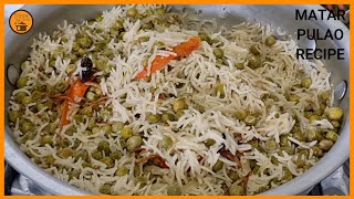 authentic matar pulao recipe  matar ka pulao matar pulao ki recipe matar pulao recipe yums food [upl. by Jobina]