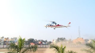 CM Nitish Kumar Helicopter Landing At Begusarai City in Bihar [upl. by Ayit]