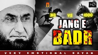 Jang E Badar Ka Waqia  Ghazwa E Badr Special Bayan By Molana Tariq Jameel  Maulana Tariq Jameel [upl. by Dudden]