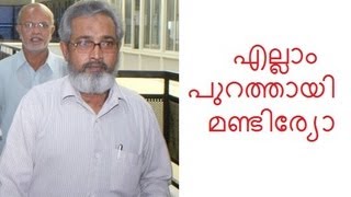 Jinninodulla Thettam Shirkkilekk Ethikkum  Abdurahman Salafi malayalam islamic malayalam [upl. by Thain]