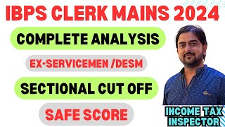 IBPS CLERK MAINS ANALYSIS 2024🔥 SAFE SCORE ibps [upl. by Iras]