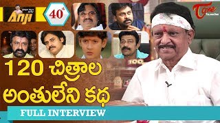 Kodi Ramakrishna Exclusive Interview  Open Talk with Anji 40  Telugu Interviews  TeluguOne [upl. by Atoiyanap]