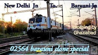 02564 Barauni Clone Special expressNew Delhi to Barauniloco WAP7 HowrahIndian railway [upl. by Ecnarrat]