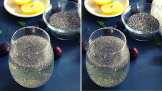 how to use chia seeds for weight loss  how to eat chia seeds [upl. by Leibarg]