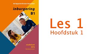 Inburgering B1  Les 1  Hoofdstuk 1  School [upl. by Silden604]